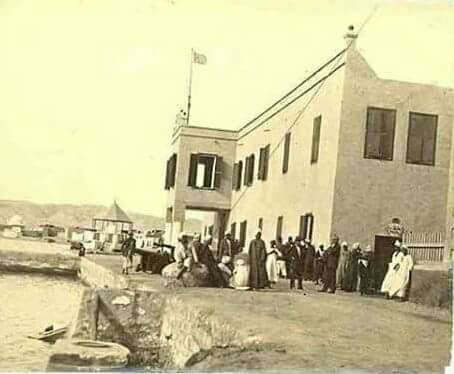 قصر الحكومة - من كتاب القصير