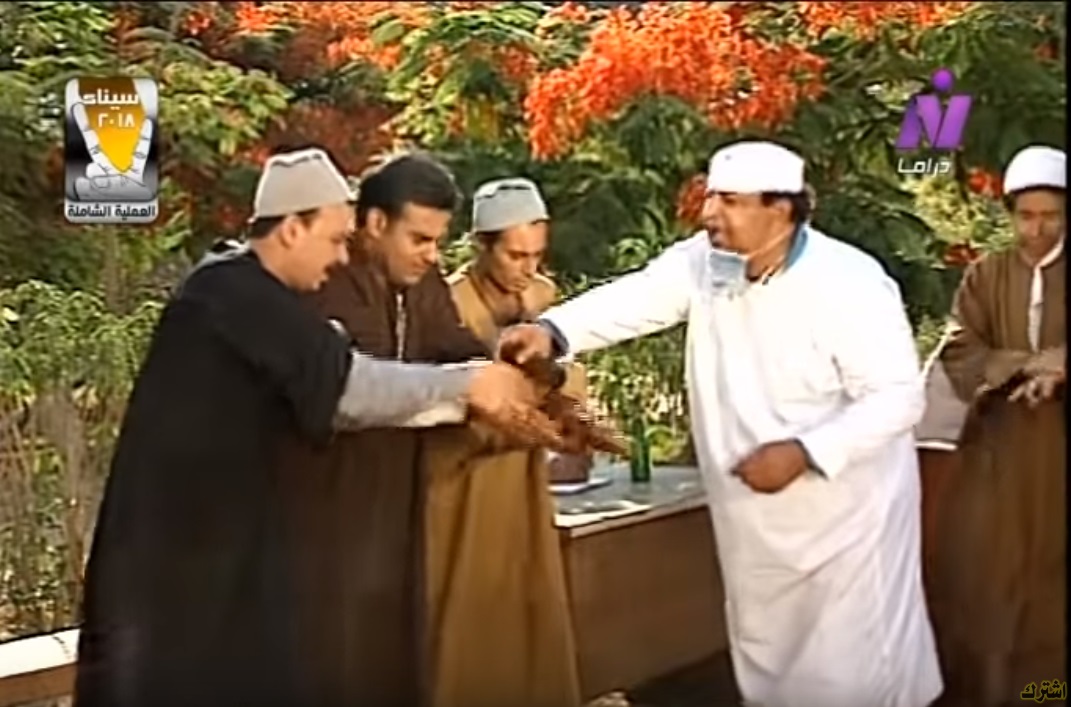 مسلسل الوتد من اليوتيوب