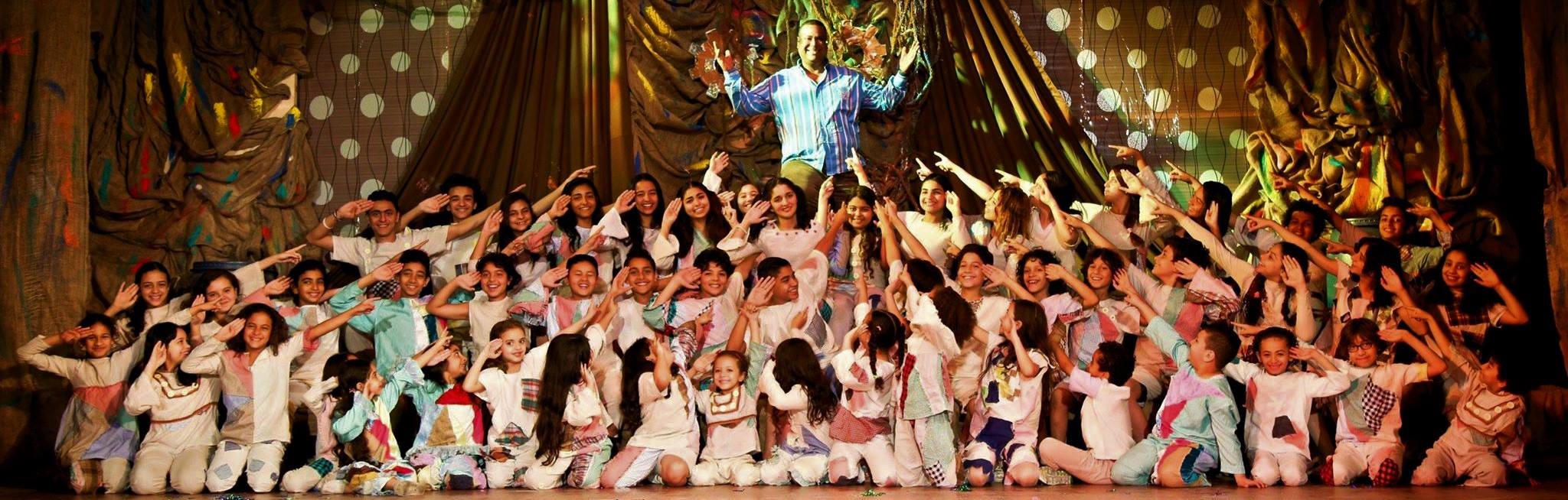 صورة مسرحية أطفال أخرجها د.جمال ياقوت - أرشيفية