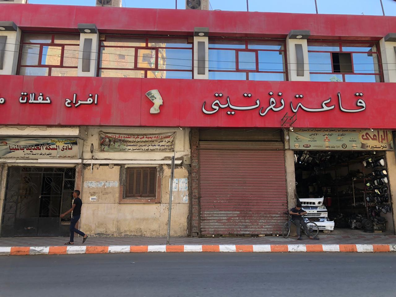 سينما نارم بنادي السكة الحديد التي تغير نشاطها لقاعة أفراح.. تصوير: علاء منسي