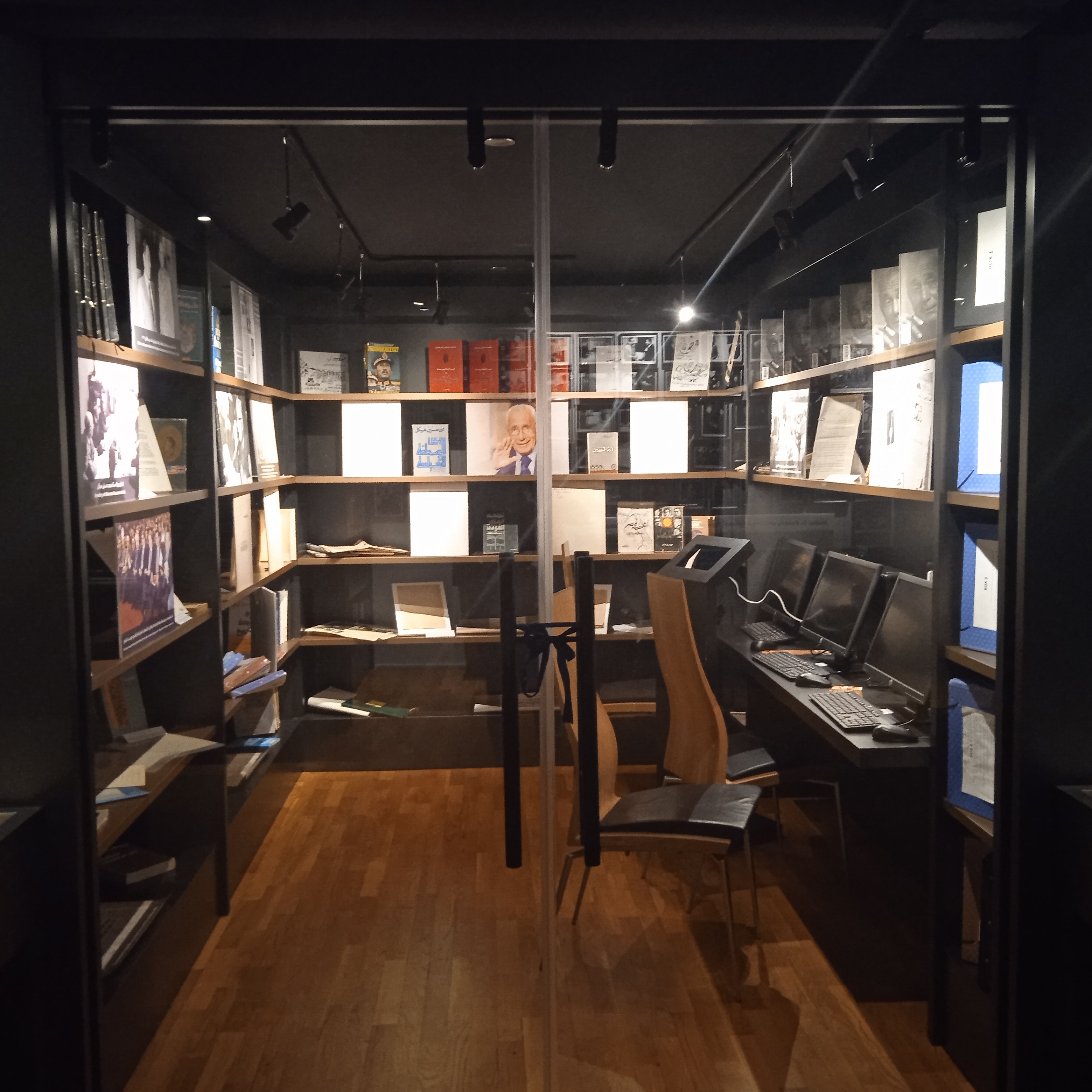 غرفة الاطلاع للباحثين فقط