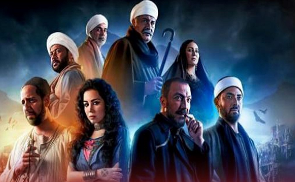 جزيرة غمام من دراما رمضان