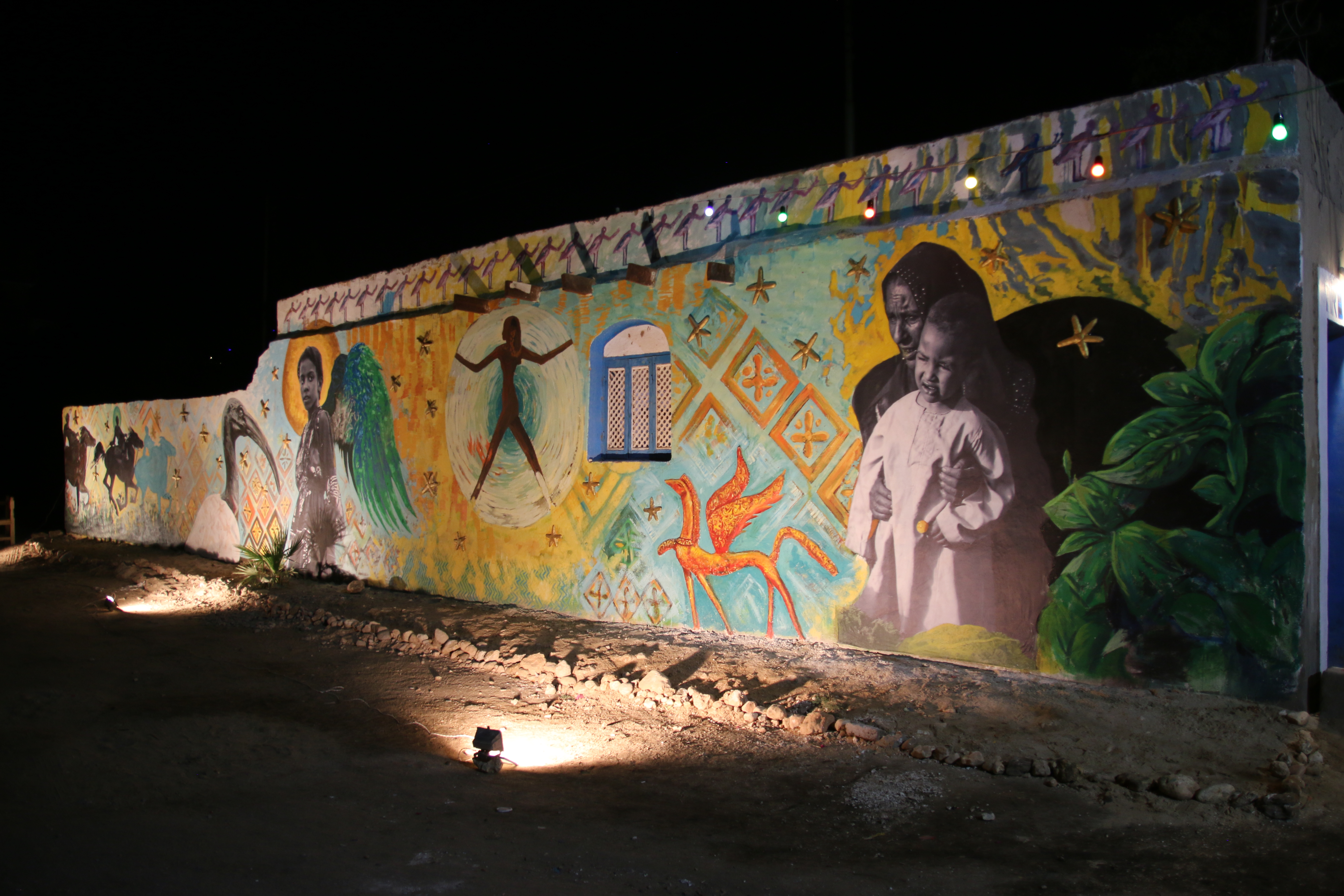 جدارية الثالوث