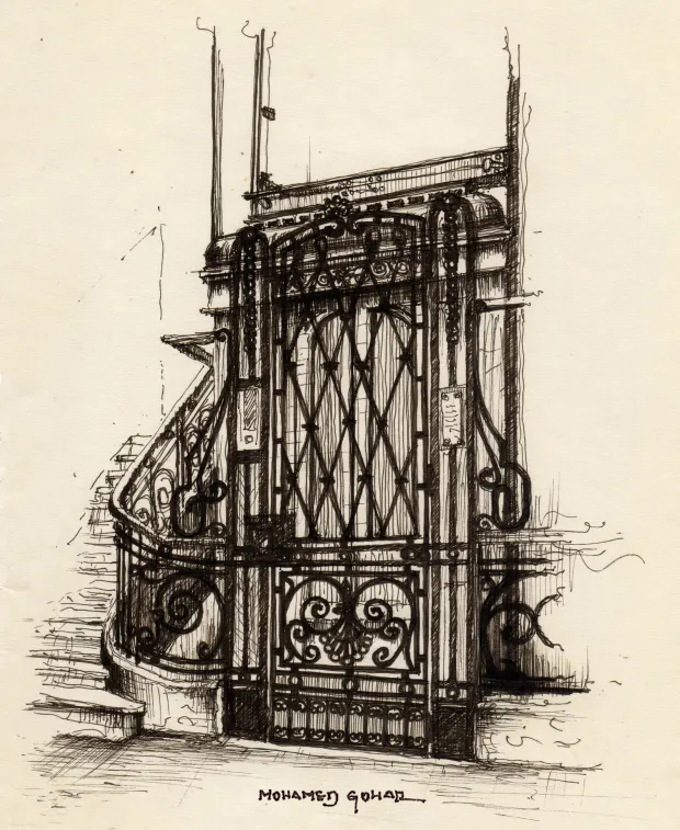 الملجأ الإيطالي