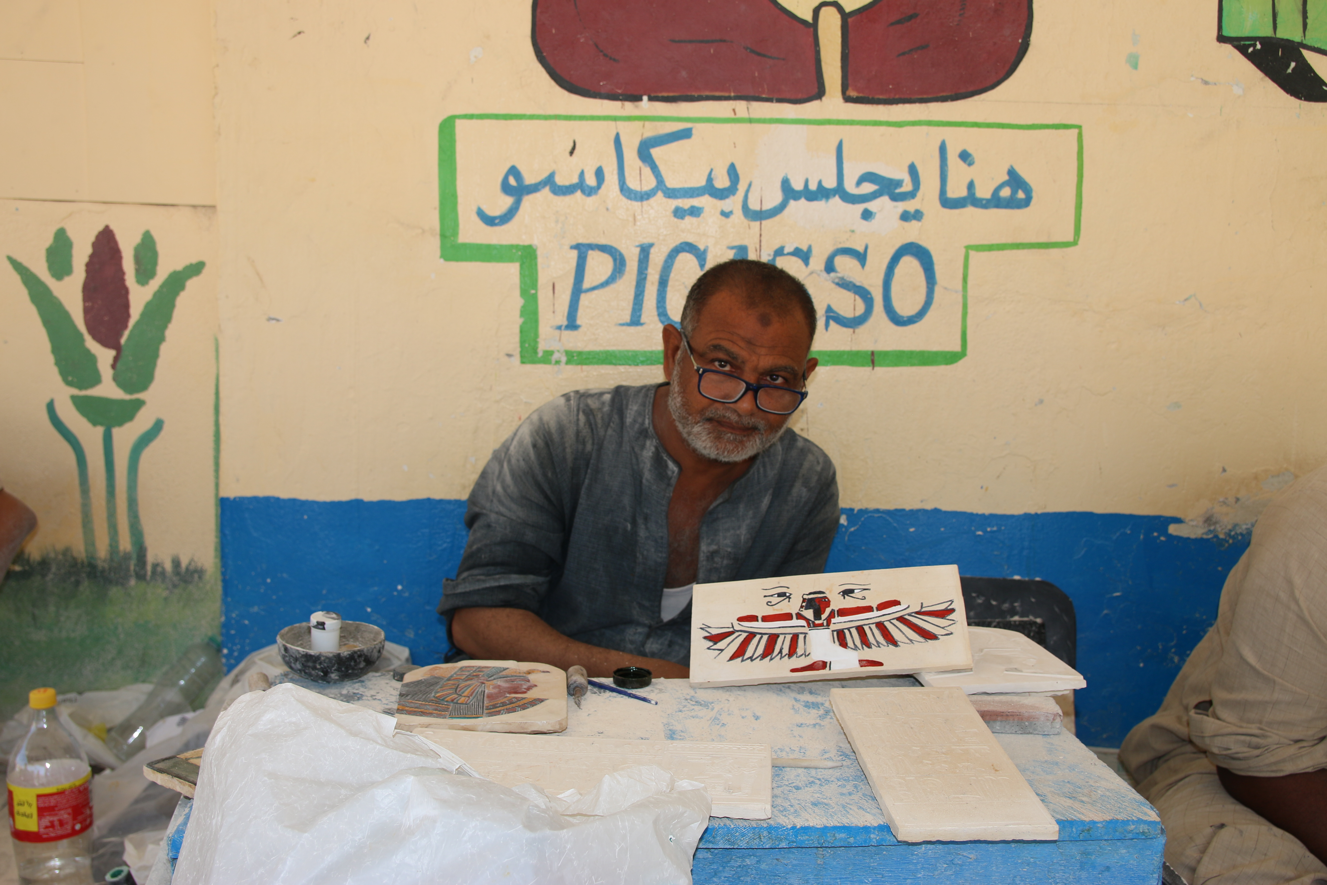 بدوي طايع بيكاسو القرنة