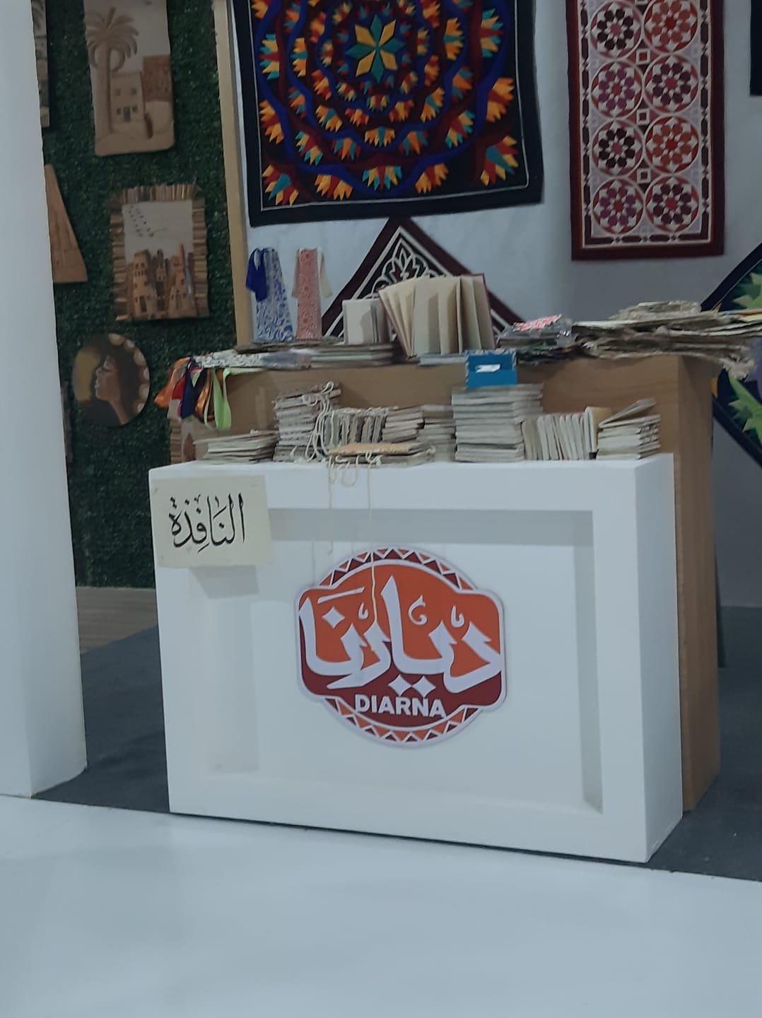 مشاركة مؤسسة النافذة بمعرض ديارنا بشرم الشيخ