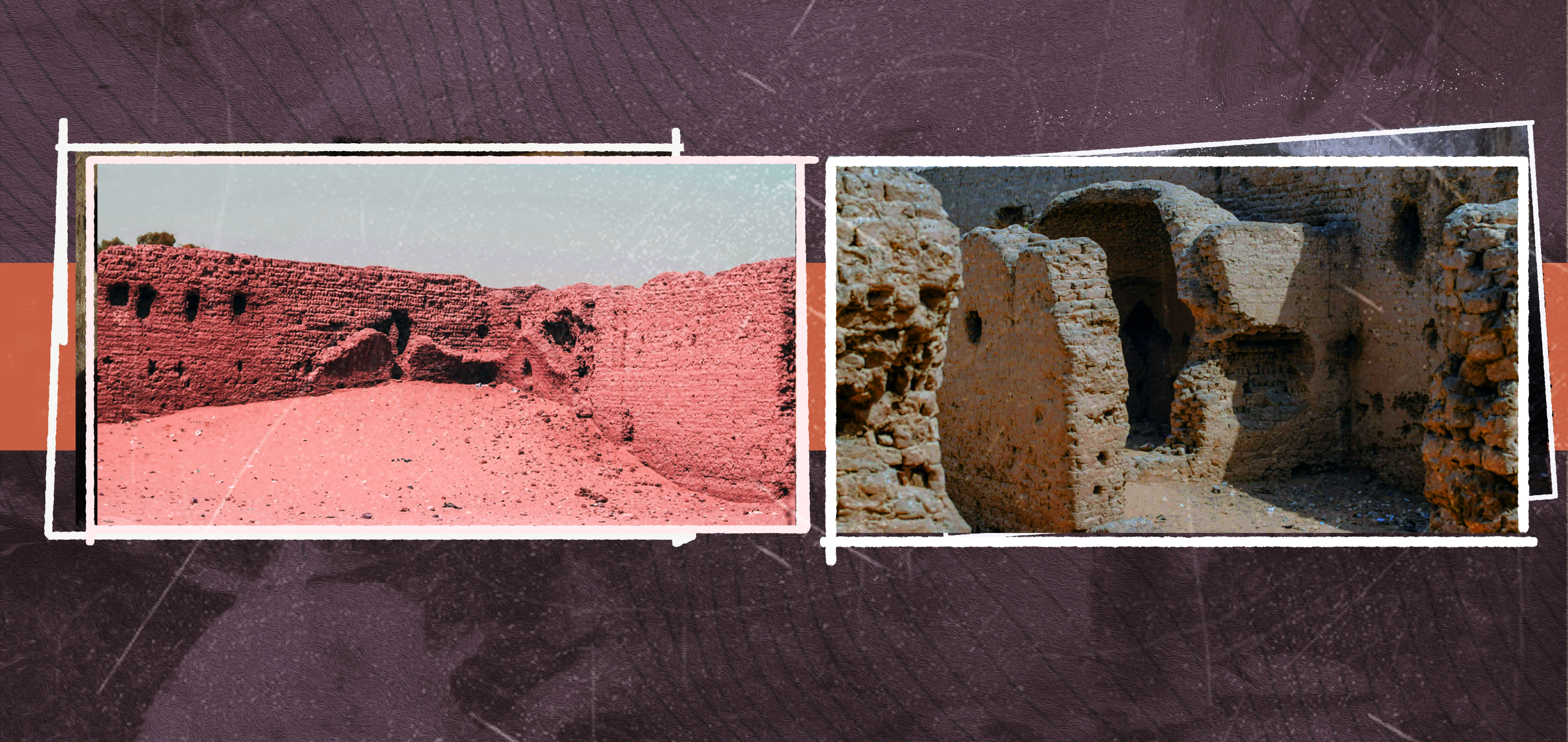 قلعة شيخ العرب همام