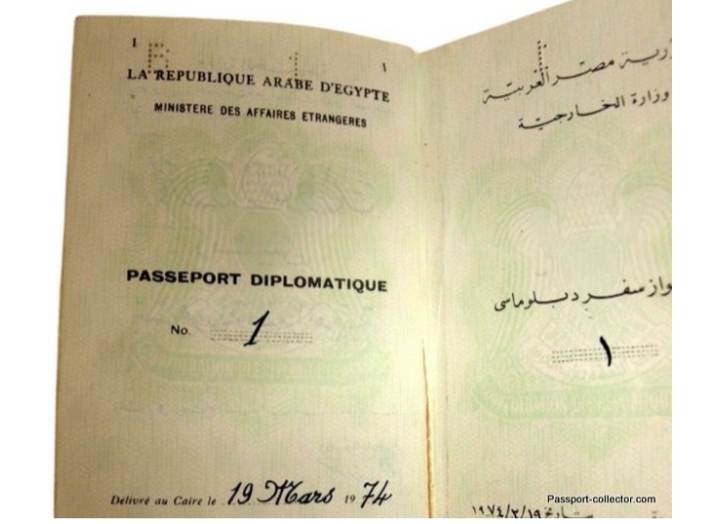 جواز سفر السادات.. صورة بواسطة توم توبول