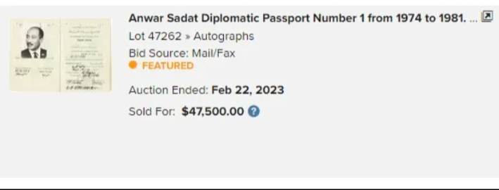 مشتري جواز سفر السادات مشتري متميز بحسب تصنيف الموقع