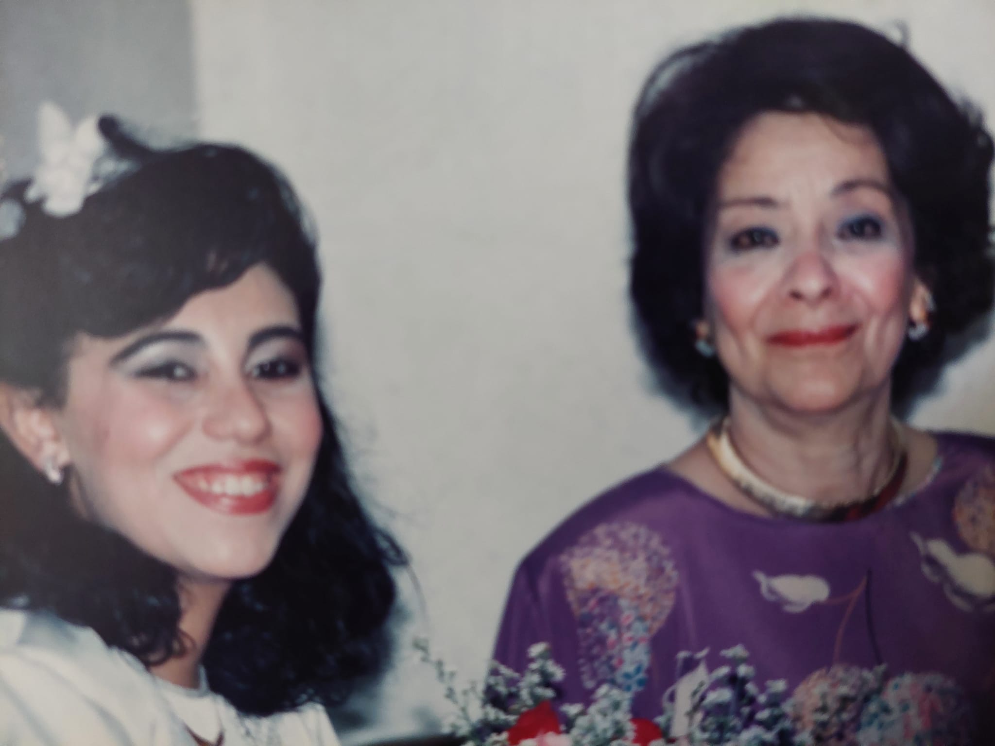 أبلة فضيلة والكاتبة سماح أبو بكر - من حسابها الشخصي