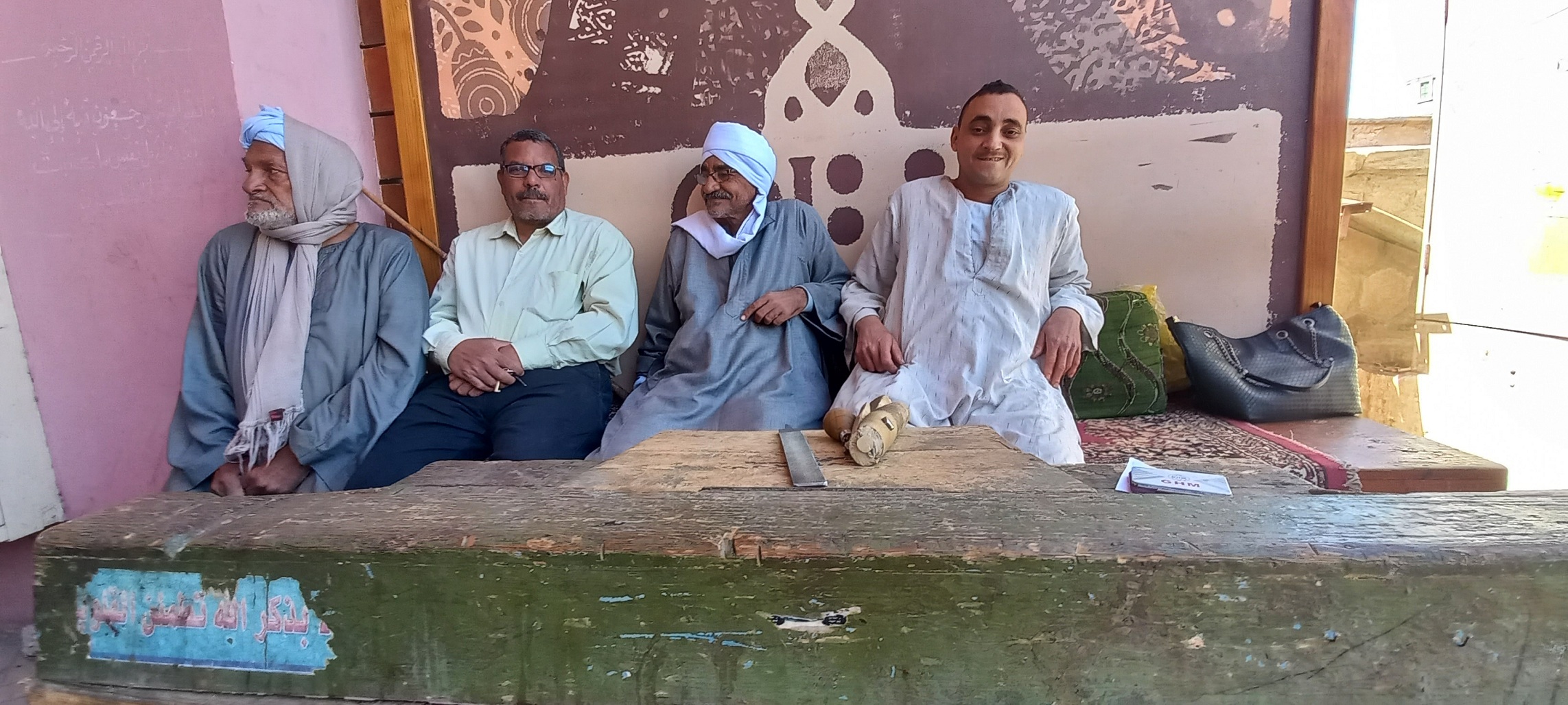 أبودوح وجواره أولاده