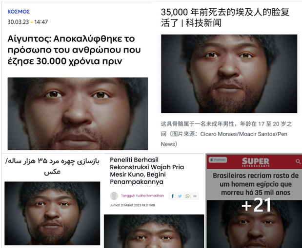 نشرت الدراسة بأكثر من 28 لغة حول العالم خلال أسبوعين