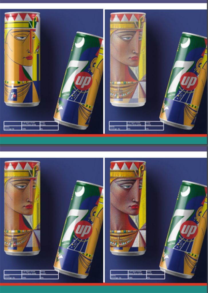 تفاصيل استخدام لوحة لجورجي كوراسوف في تصميم عبوة مياه غازية دون إذنه