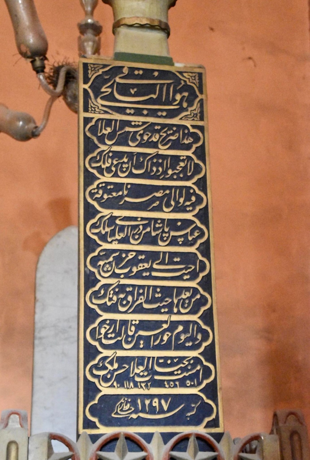 تصوير د. مصطفى الصادق