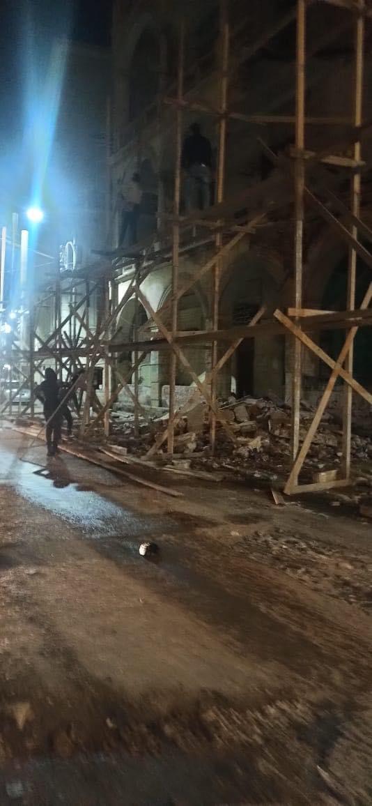 عقار المختلط التراثي