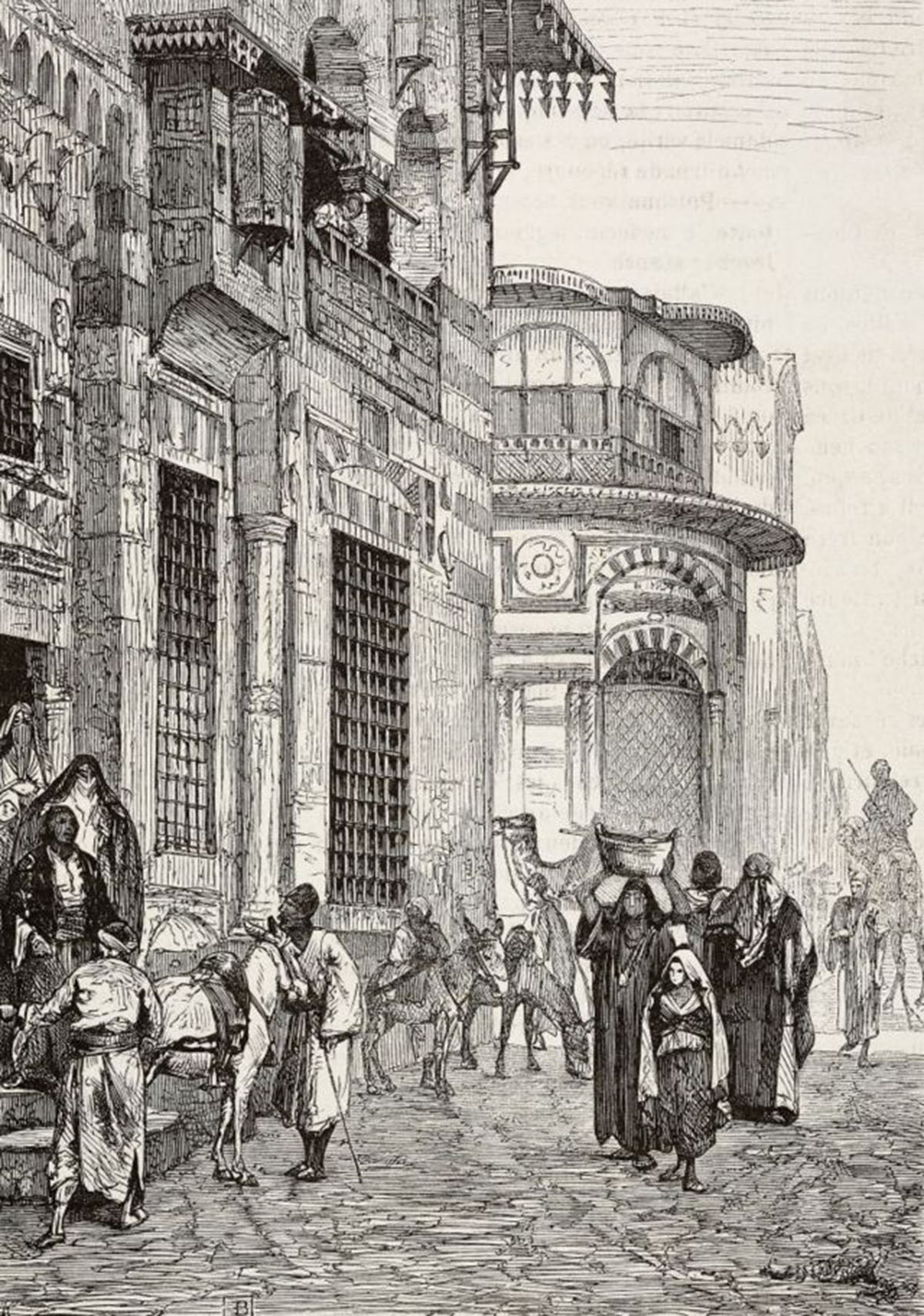 شوارع مصر القديمة