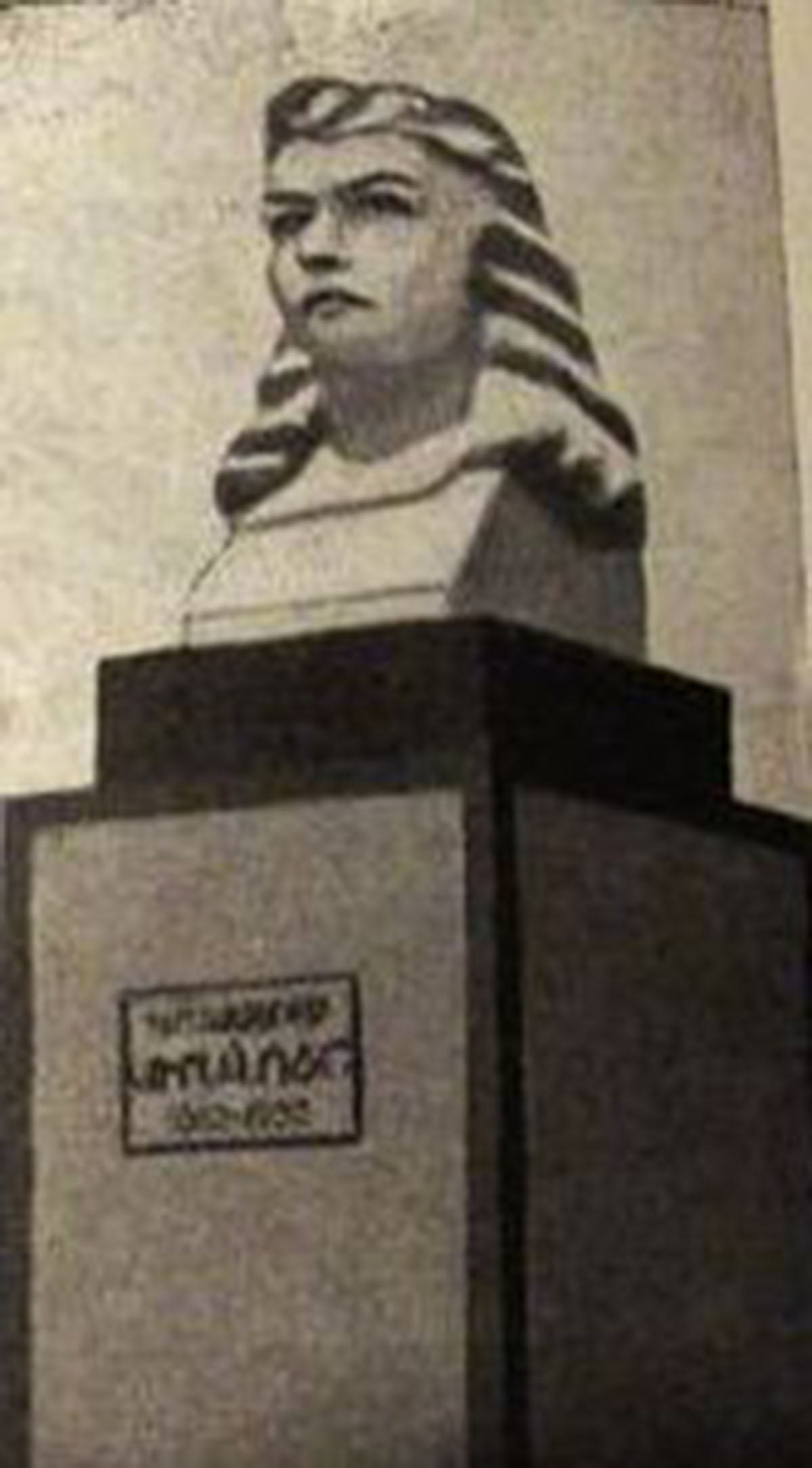 صورة للضريح قديما