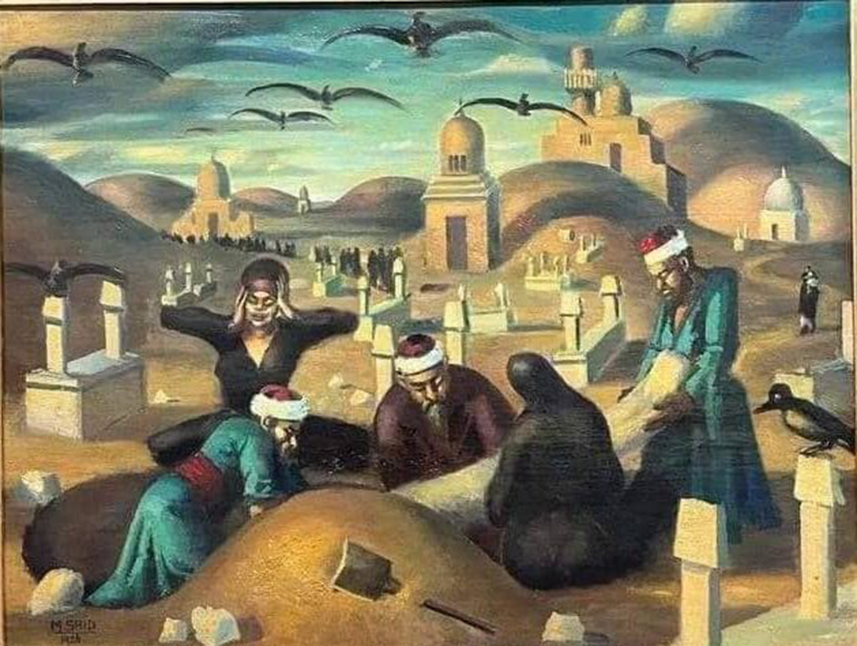 مشهد طقوس زيارة القبور لمحمود سعيد