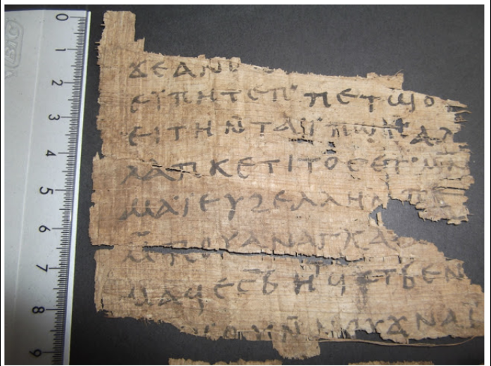 قطعة مباعة من الإنجيل في مزاد علني الإنترنت واقتنتها مجموعة جرين