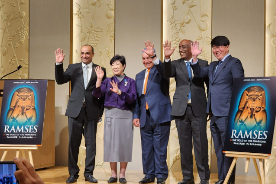 خلال مؤتمر عن معرض رمسيس الثاني في طوكيو باليابان