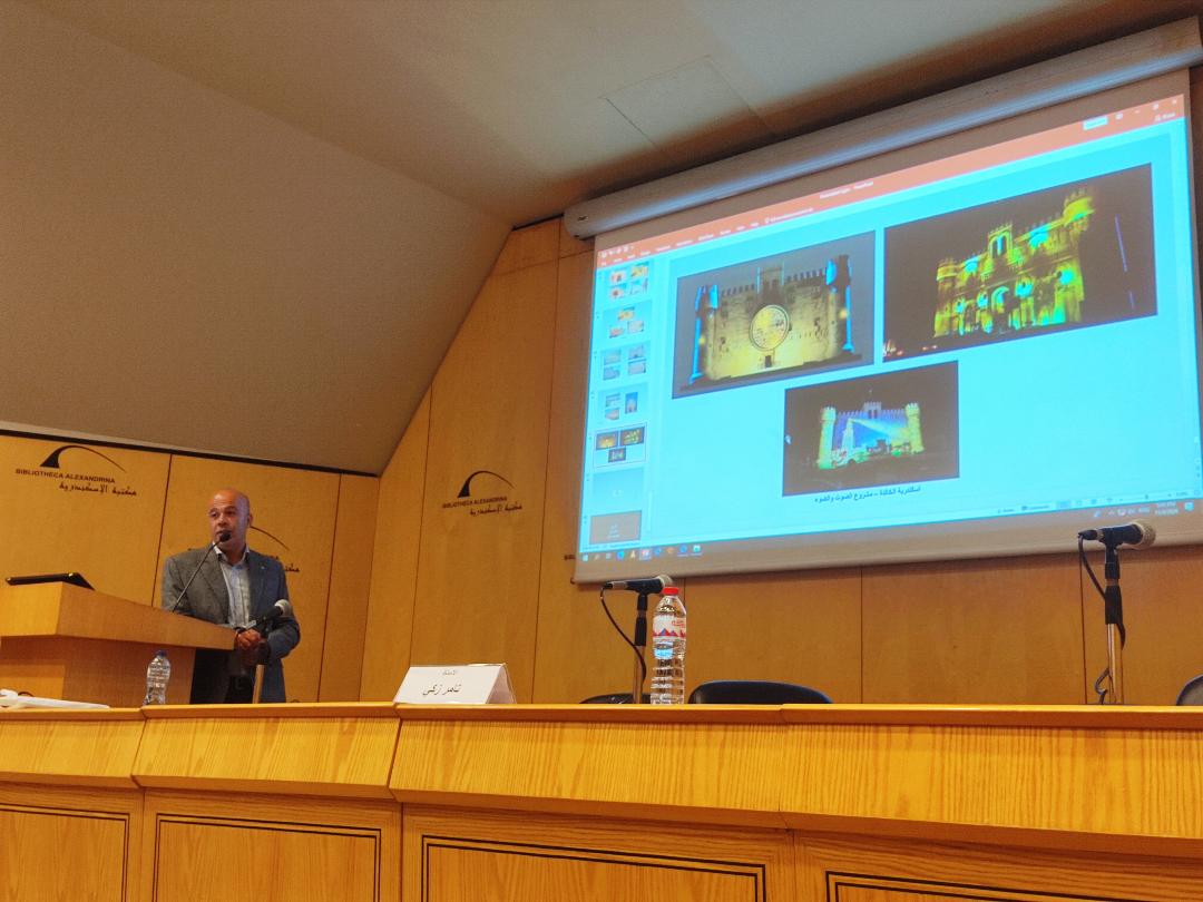 جانب من محاضرة العمارة الإسلامية في الإسكندرية