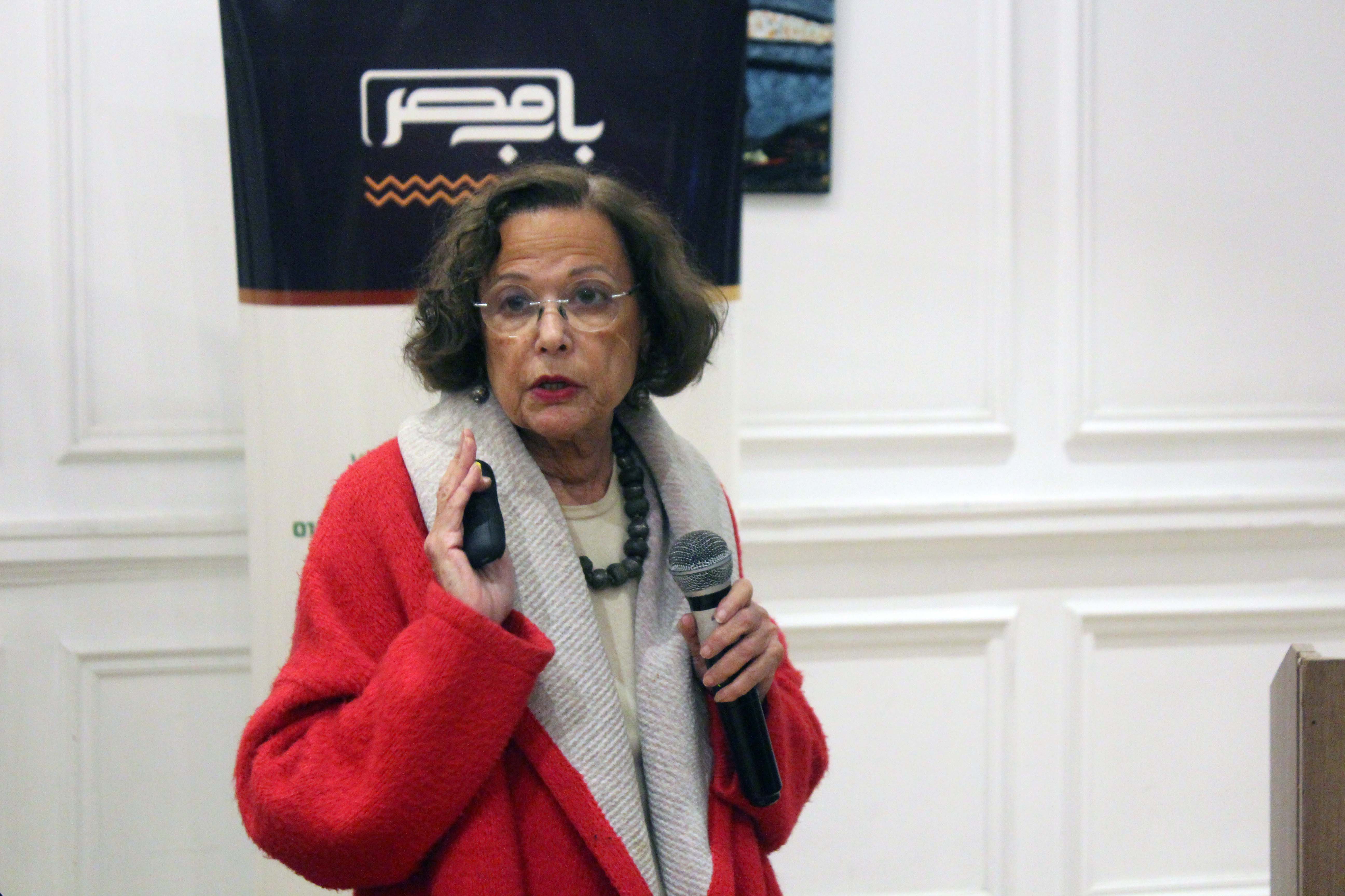 د. جليلة القاضي