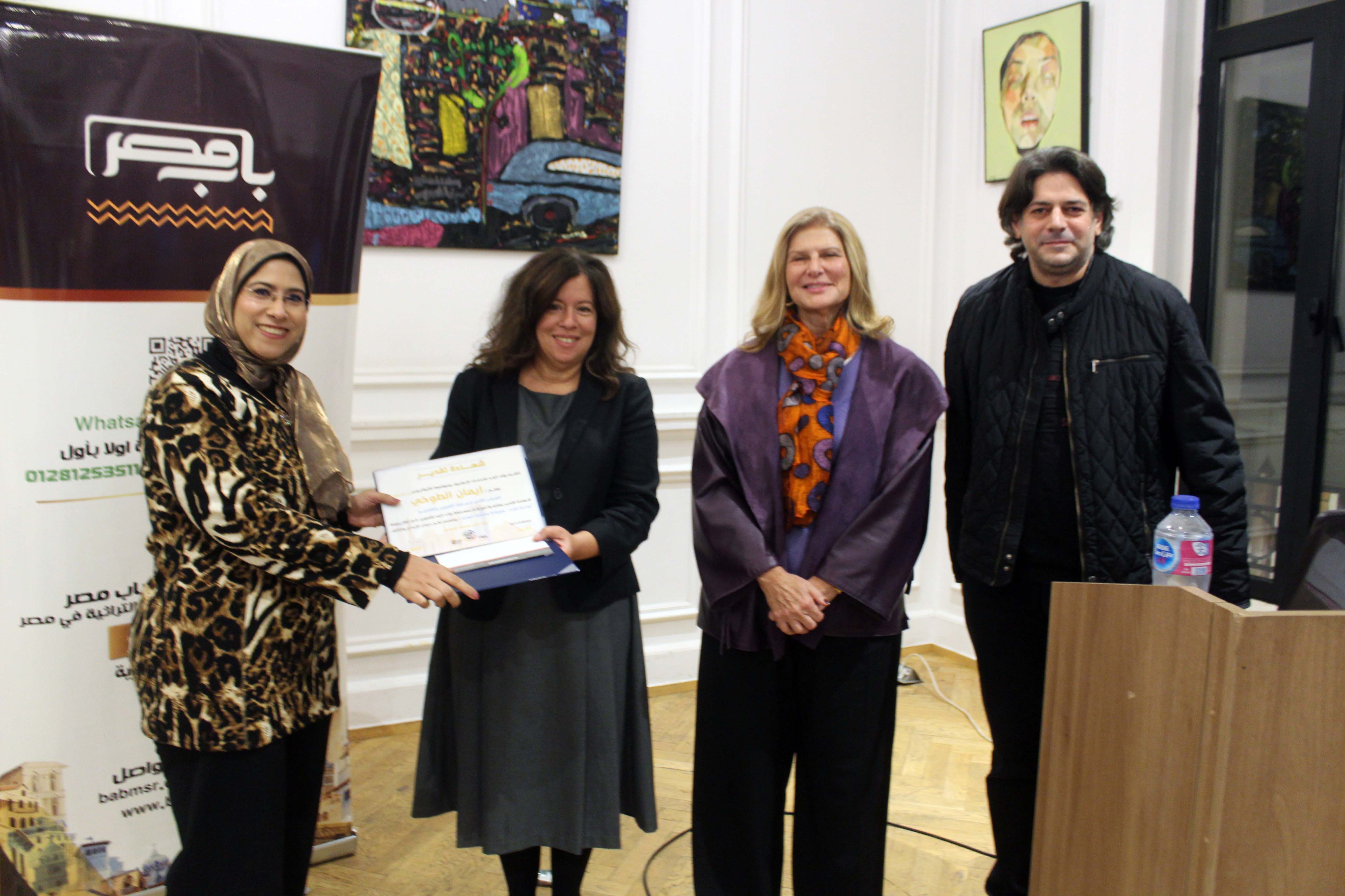 الصور الفائزة في مسابقة التصوير في ختام حملة «عمارة البلد»