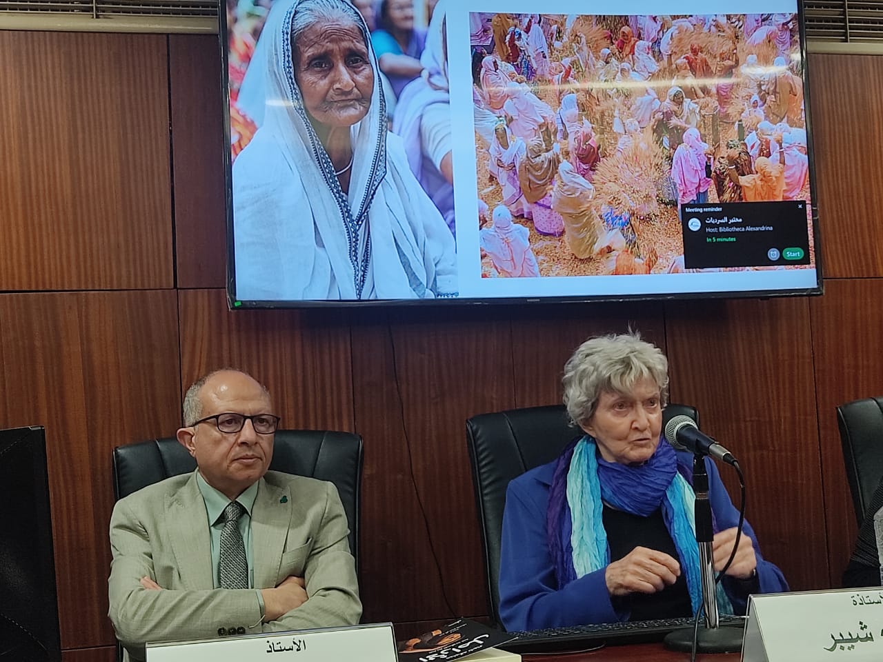 جانب من لقاء "مينيكه شيبر"