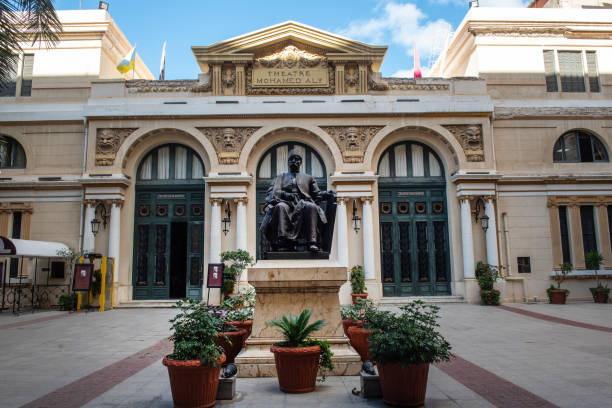 اوبرا الاسكندرية مسرح سيد درويش