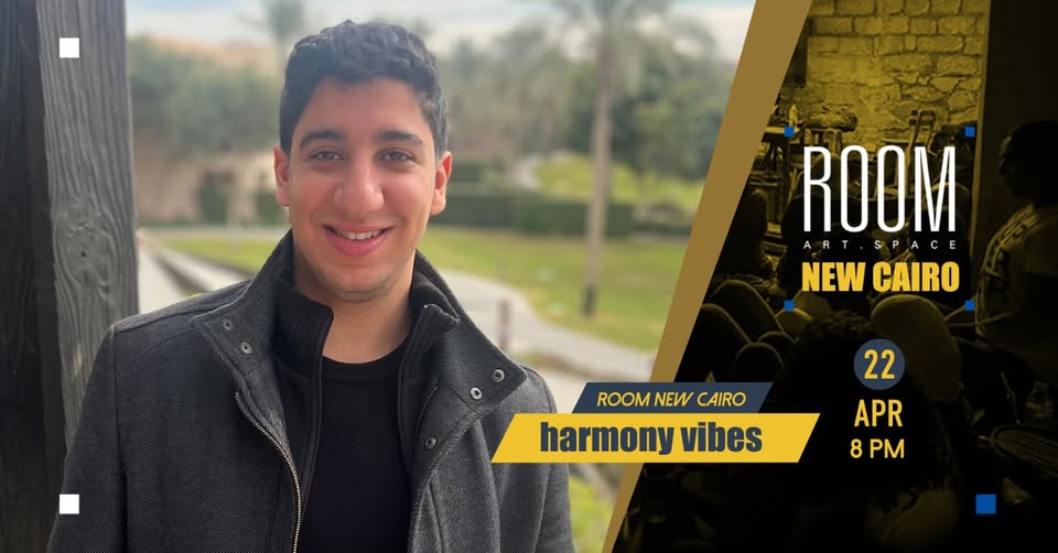 حفل Harmony Vibes