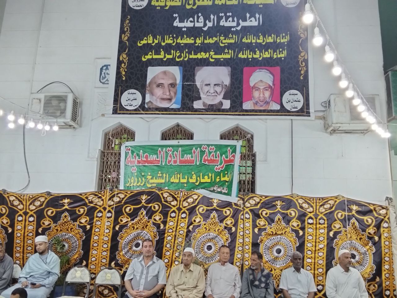 مولد عبد الله الغريب