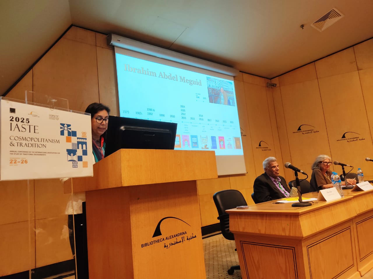 لقاء "كيف أصبحت الإسكندرية حلمًا؟"