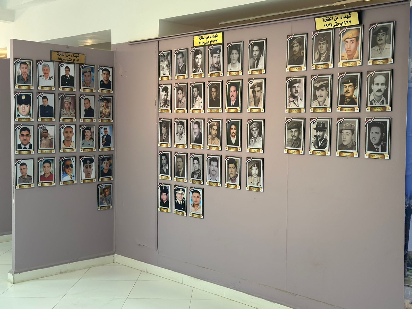 متحف النصر للفن الحديث في بورسعيد