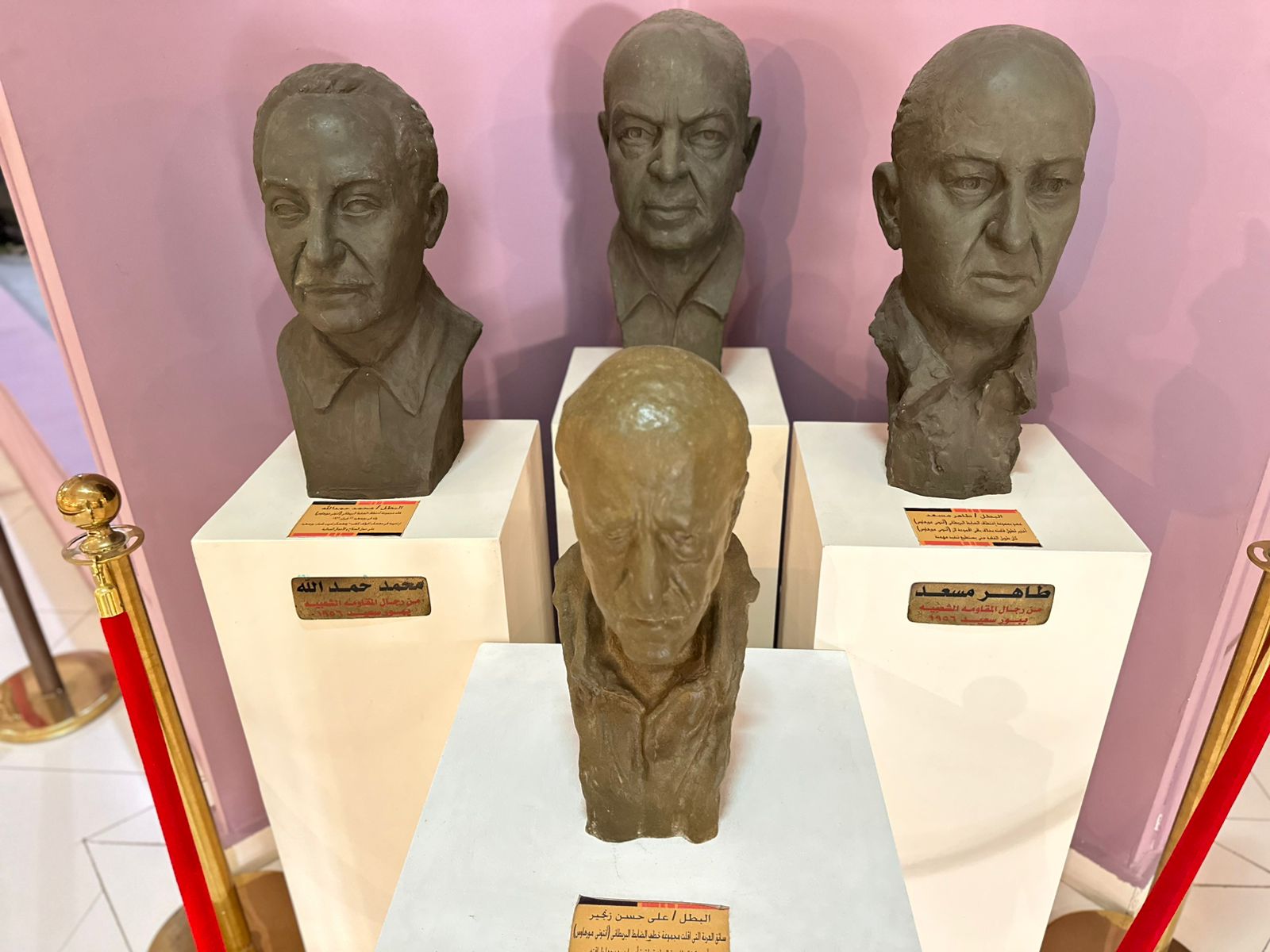 متحف النصر للفن الحديث في بورسعيد