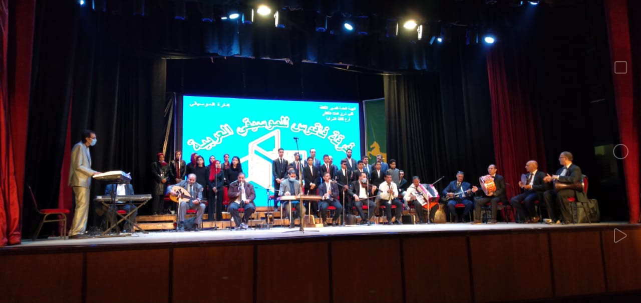 فرقة فاقوس للموسيقى العربية