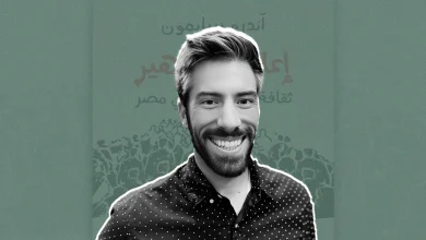 أندرو سايمون