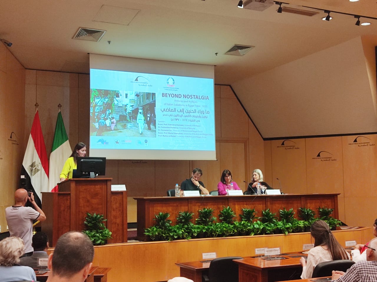 جانب من اللقاء