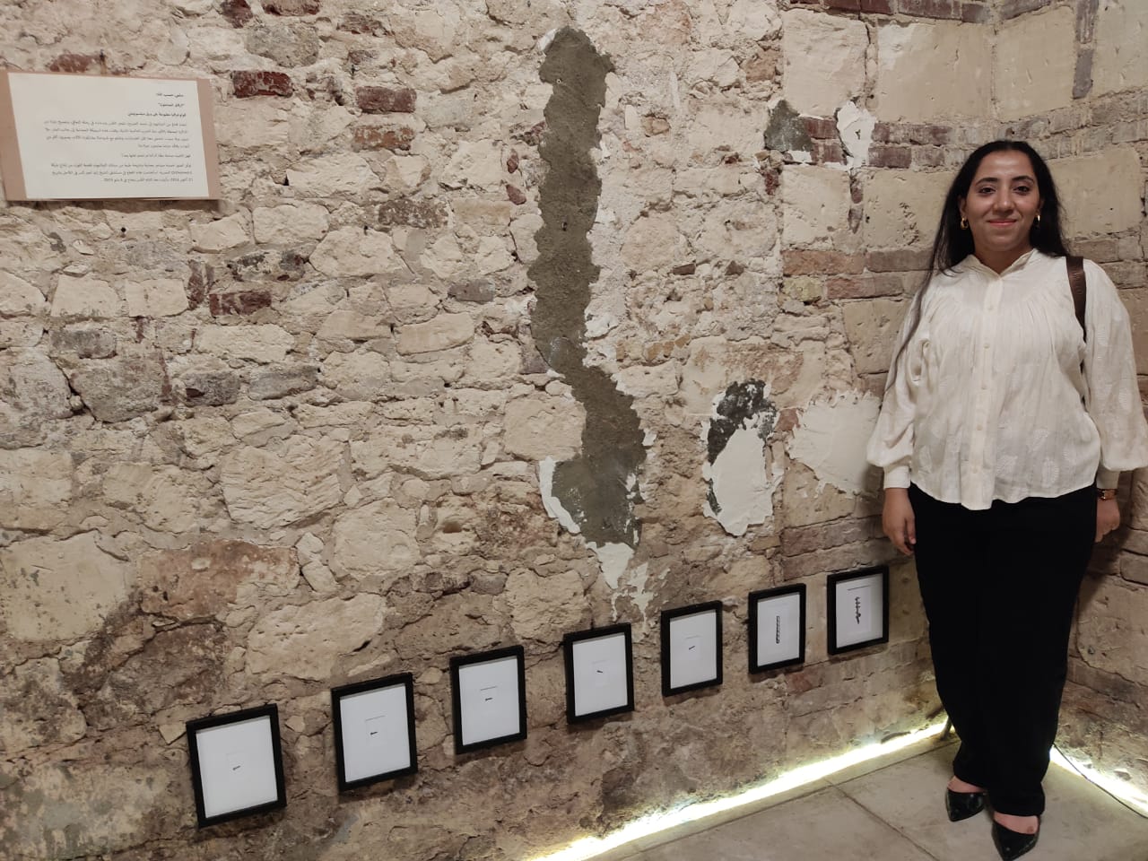 "الرفاق الصامتون"