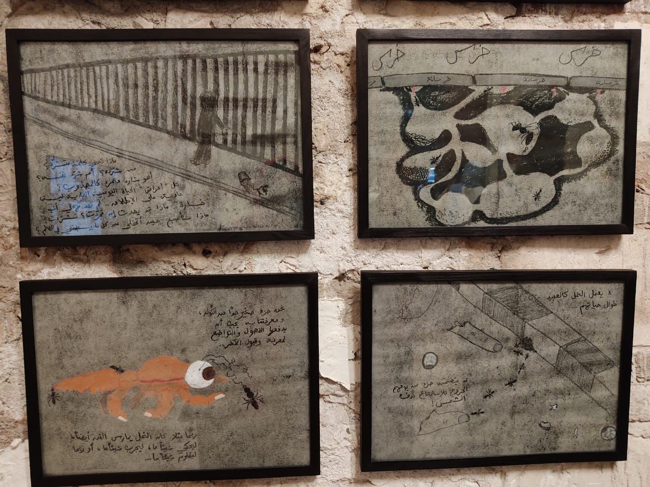 "مغلق للتطوير"