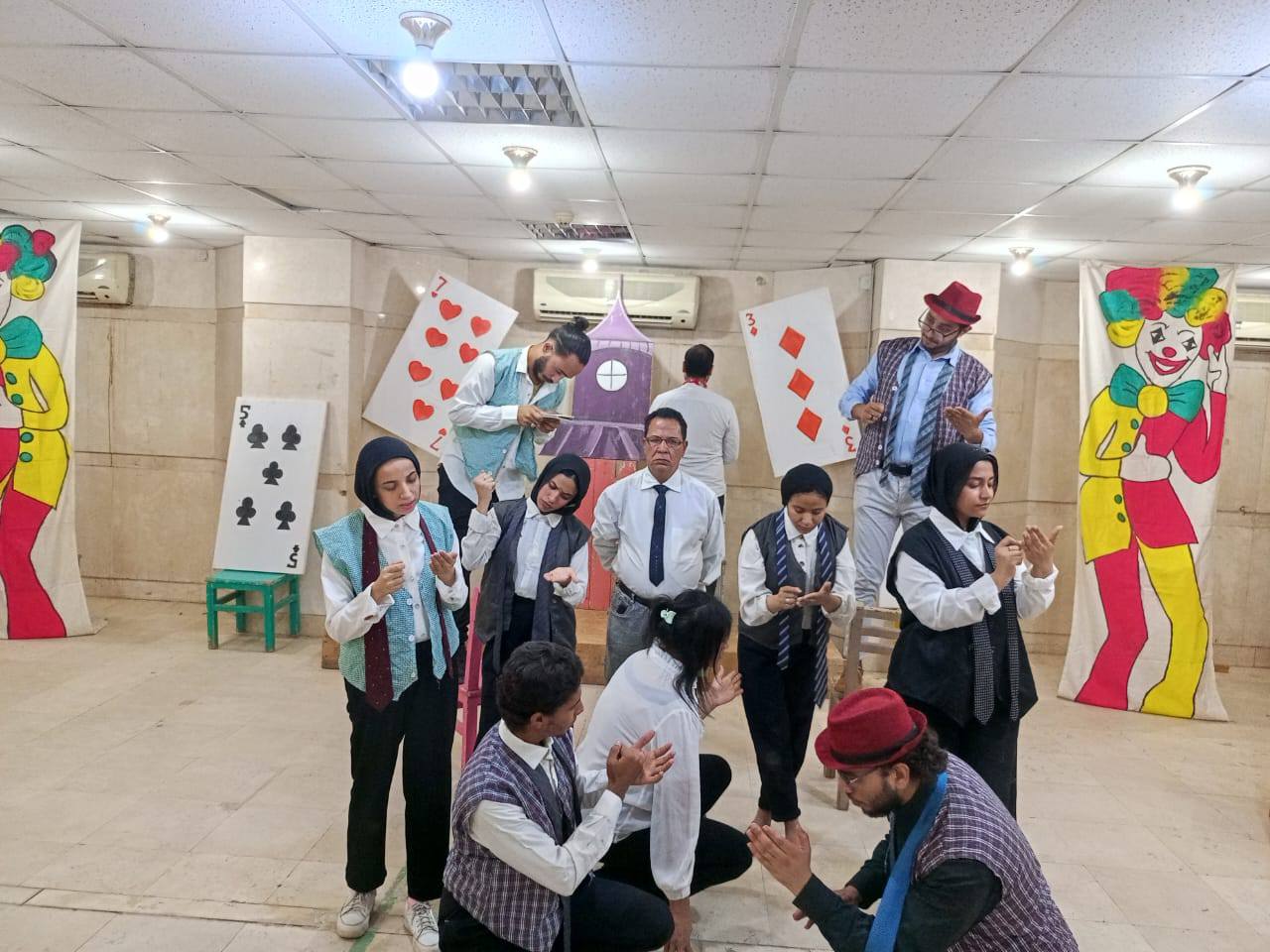 العرض المسرحي سترة