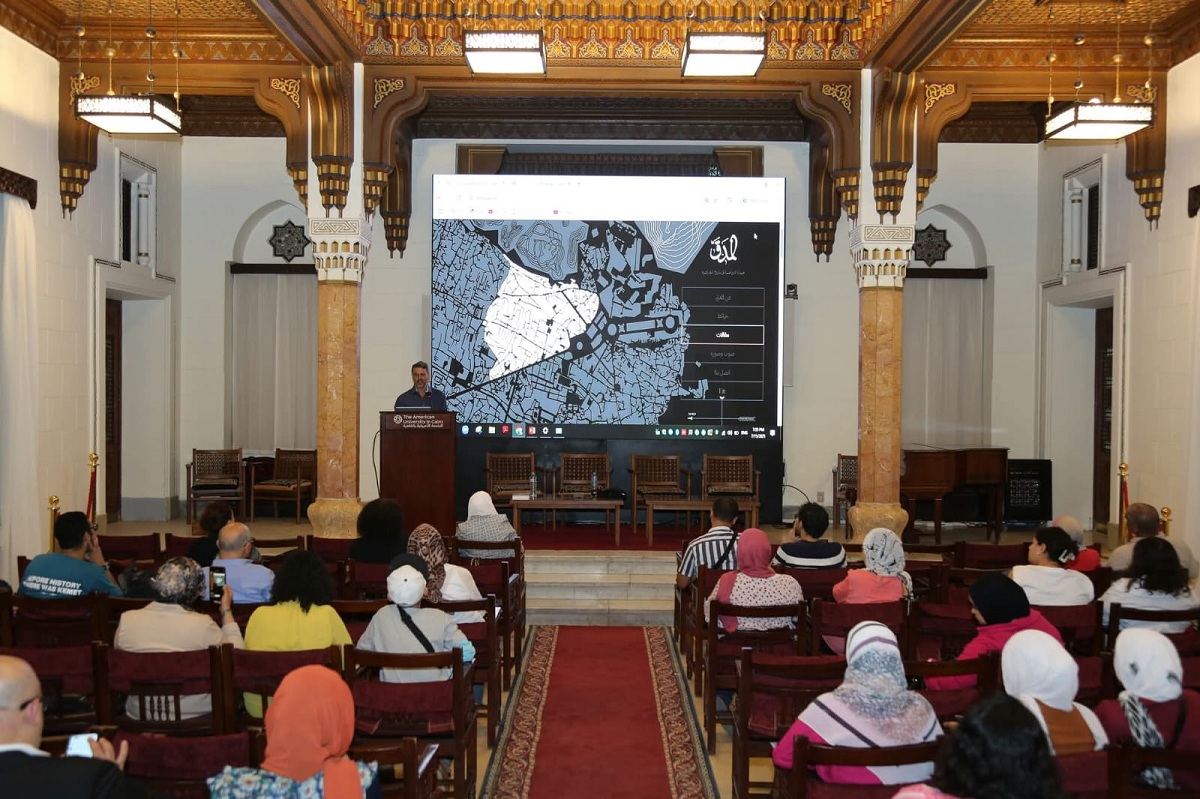 جانب من المحاضرة