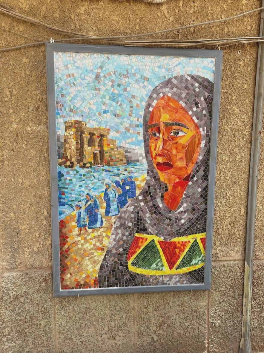 مشروع التهجير