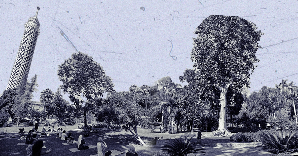 حديقة الزهرية التراثية