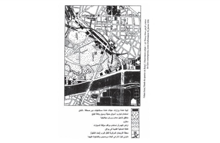 خريطة شارع الجلاء ومحطة الترجمان من كتاب القاهرة لمحمد رياض