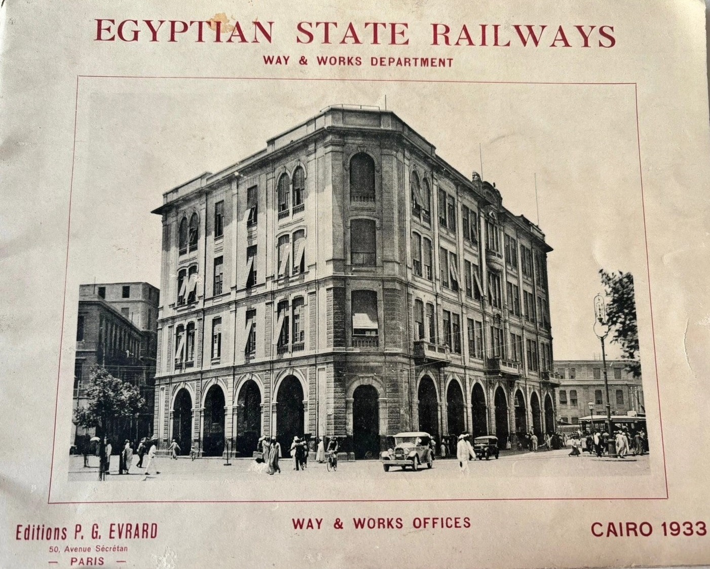 المبنى التاريخي غلافا على مطبوعات السكة الحديد
