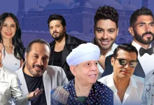 مهرجان محكي القلعة 2025