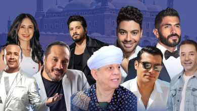 مهرجان محكي القلعة 2025