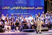 ملتقى السمسمية في الإسماعيلية - تصوير: محمد عوض