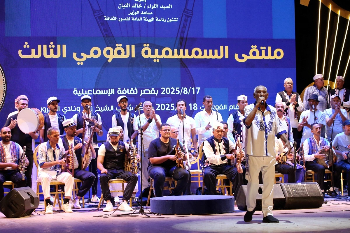 ملتقى السمسمية في الإسماعيلية - تصوير: محمد عوض
