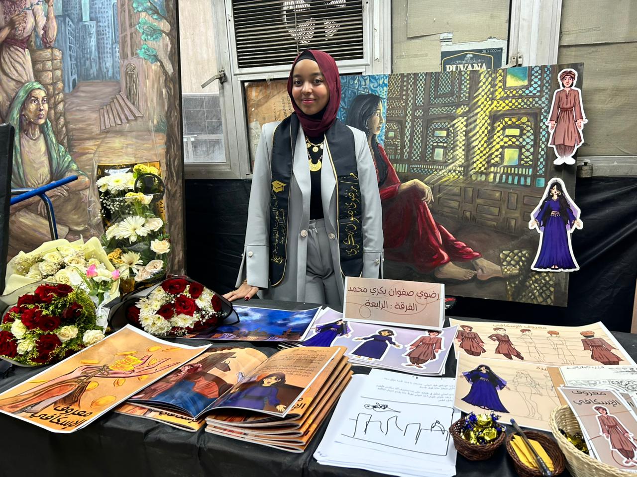 أعمال مشروع تخرج القاهرة التاريخية إحياء تراث حي الأشرف